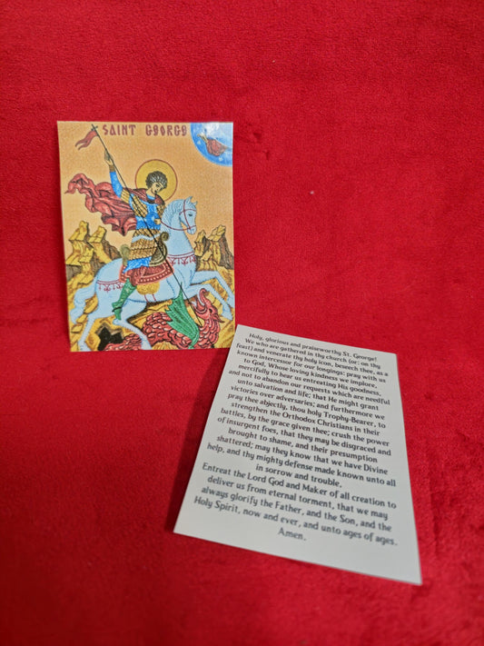 Saint George Laminated Orthodox Prayer Card