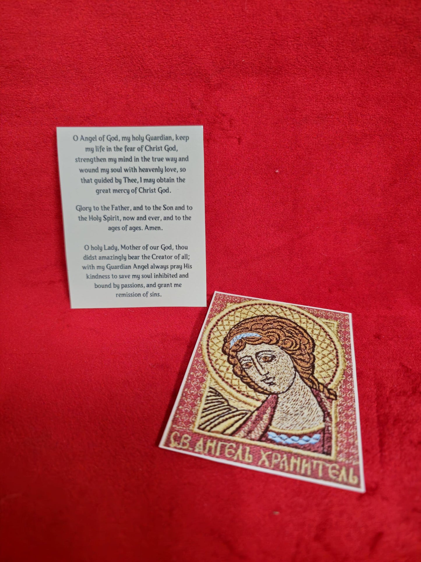 Guardian Angel Laminated Orthodox Prayer Card