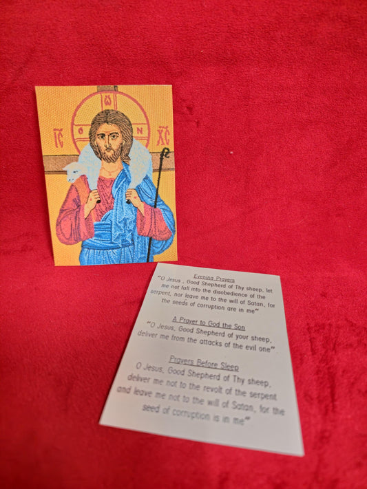 The Good Shepherd Laminated Orthodox Prayer Card