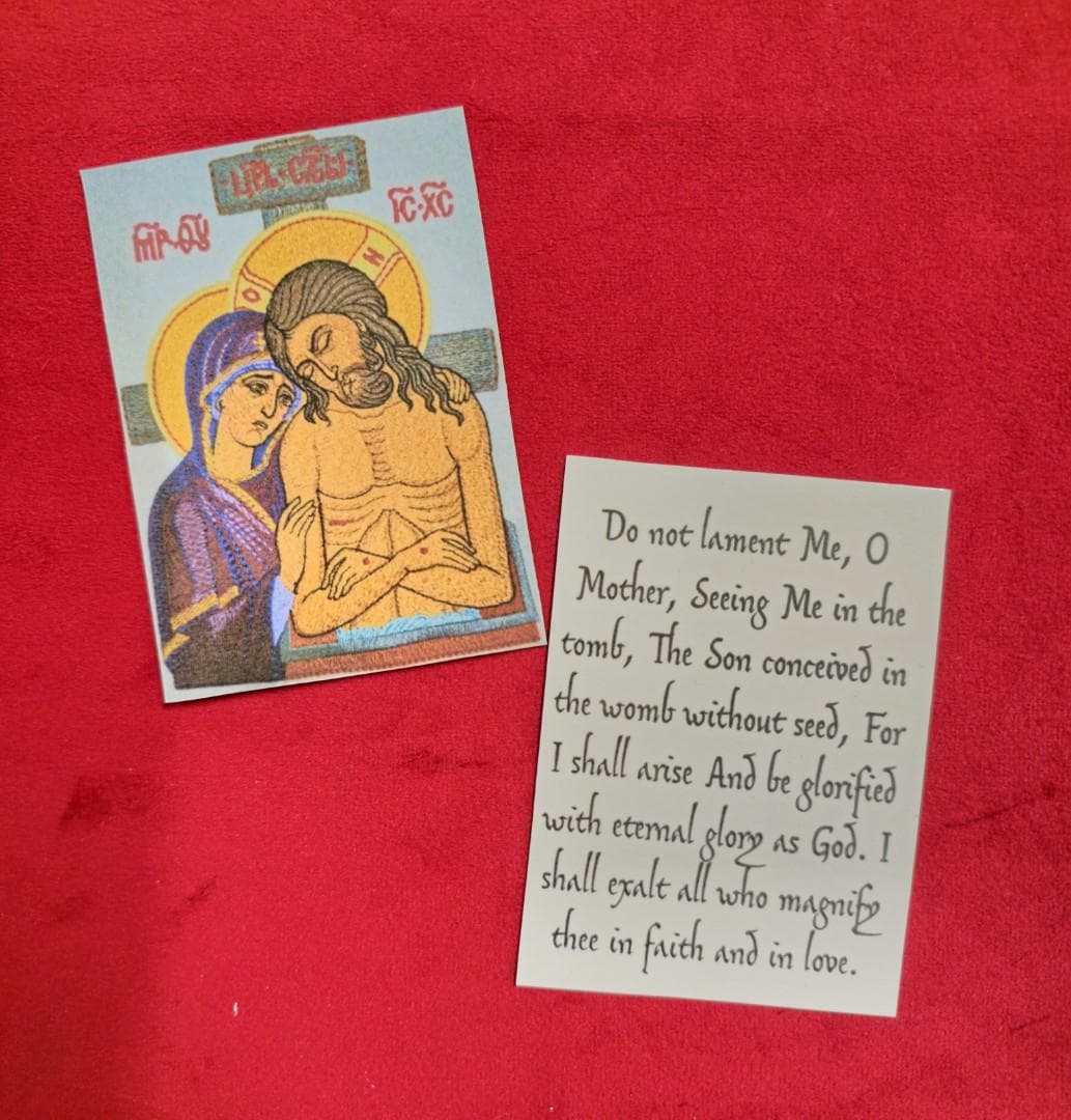 Do Not Lament Me, O Mother Laminated Orthodox Prayer Card