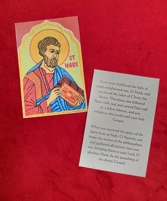 Saint Mark The Evangelist Laminated Orthodox Prayer Card