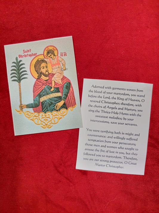 Saint Christopher Laminated Orthodox Prayer Card