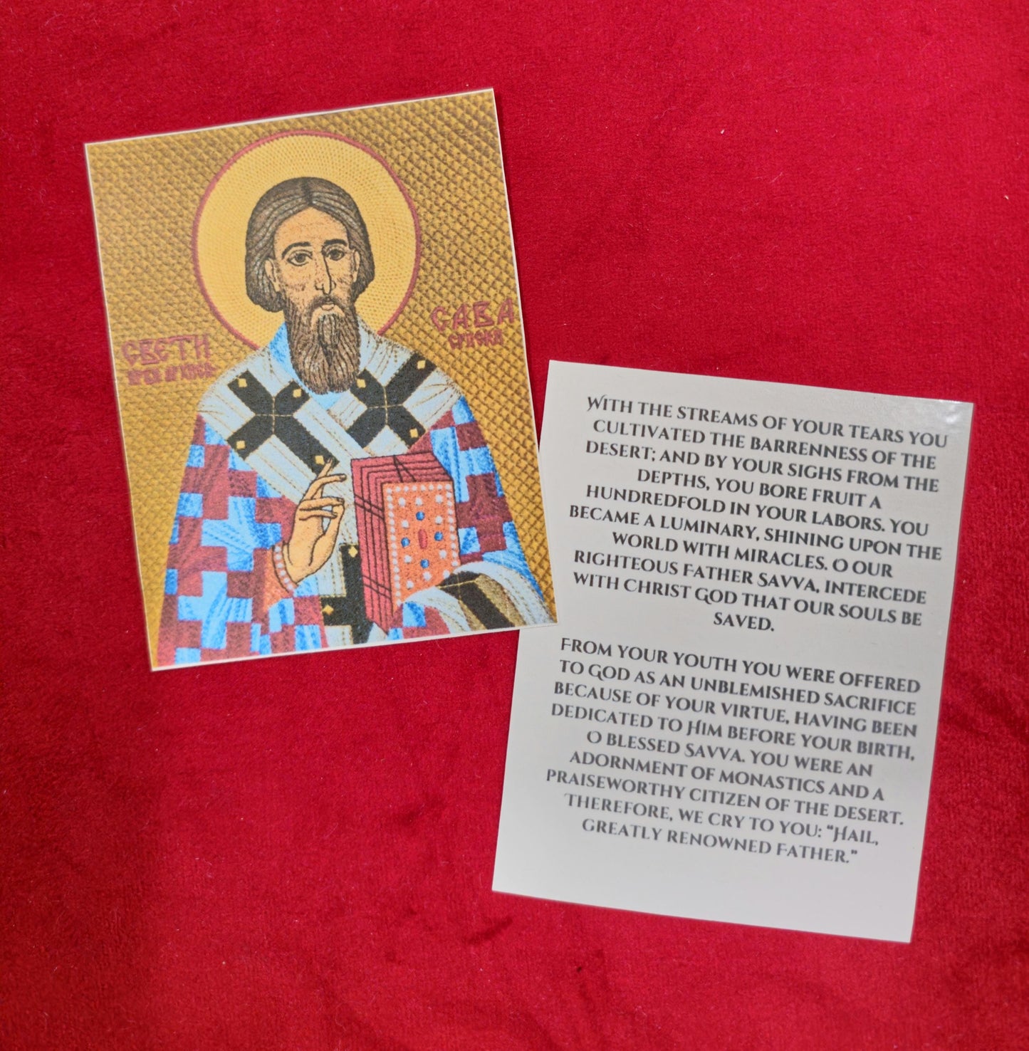 Saint Sava of Serbia Laminated Orthodox Prayer Card