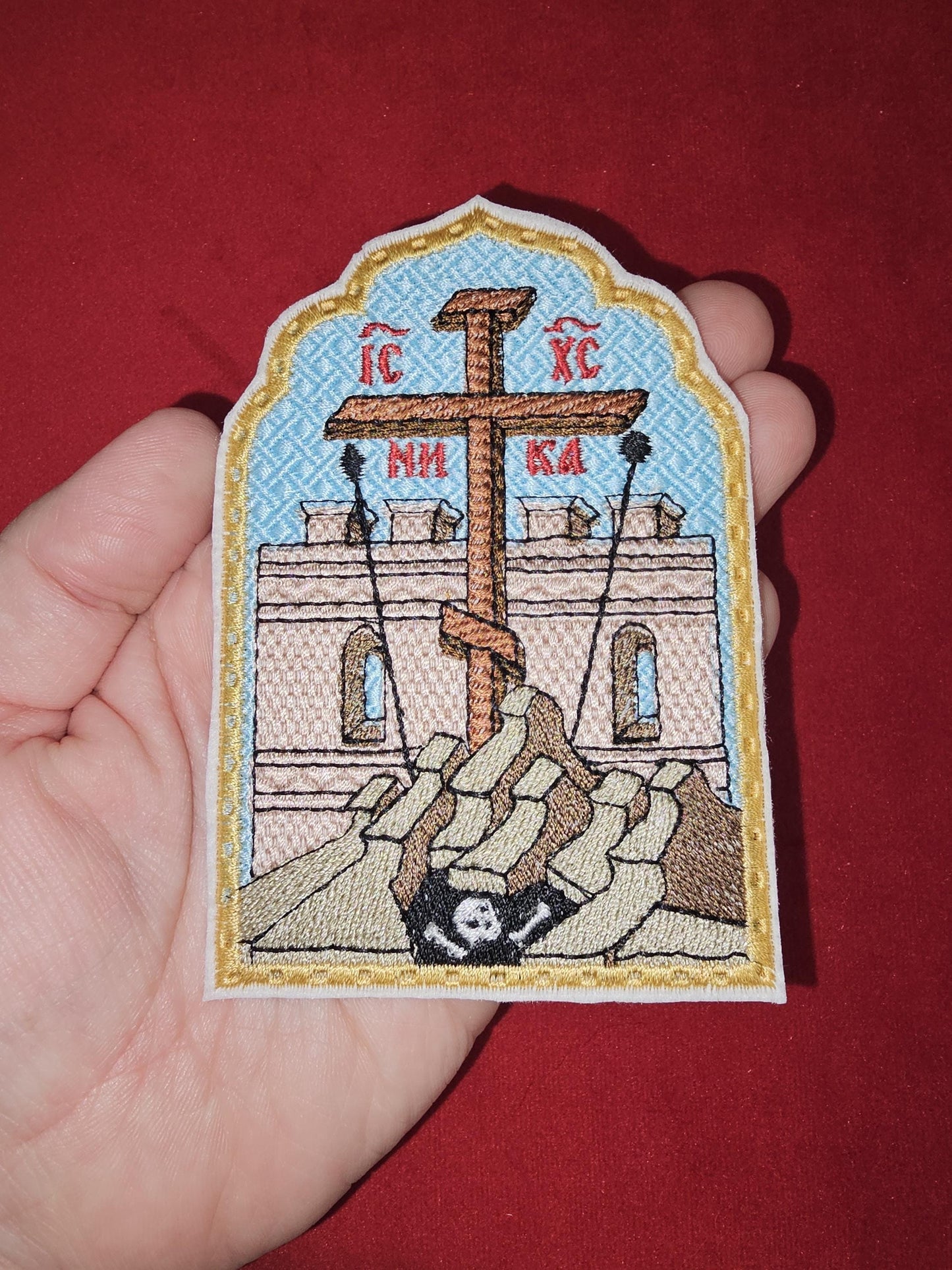 Cross Of Golgotha Pocket Orthodox Icon 2.75x4.5 inches