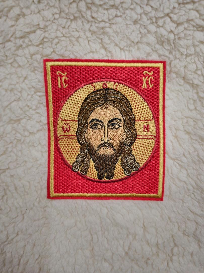 The Holy Face Of Jesus Christ Pocket Icon, Byzantine Orthodox Christian Icon 3 1/4 x 3 3/4