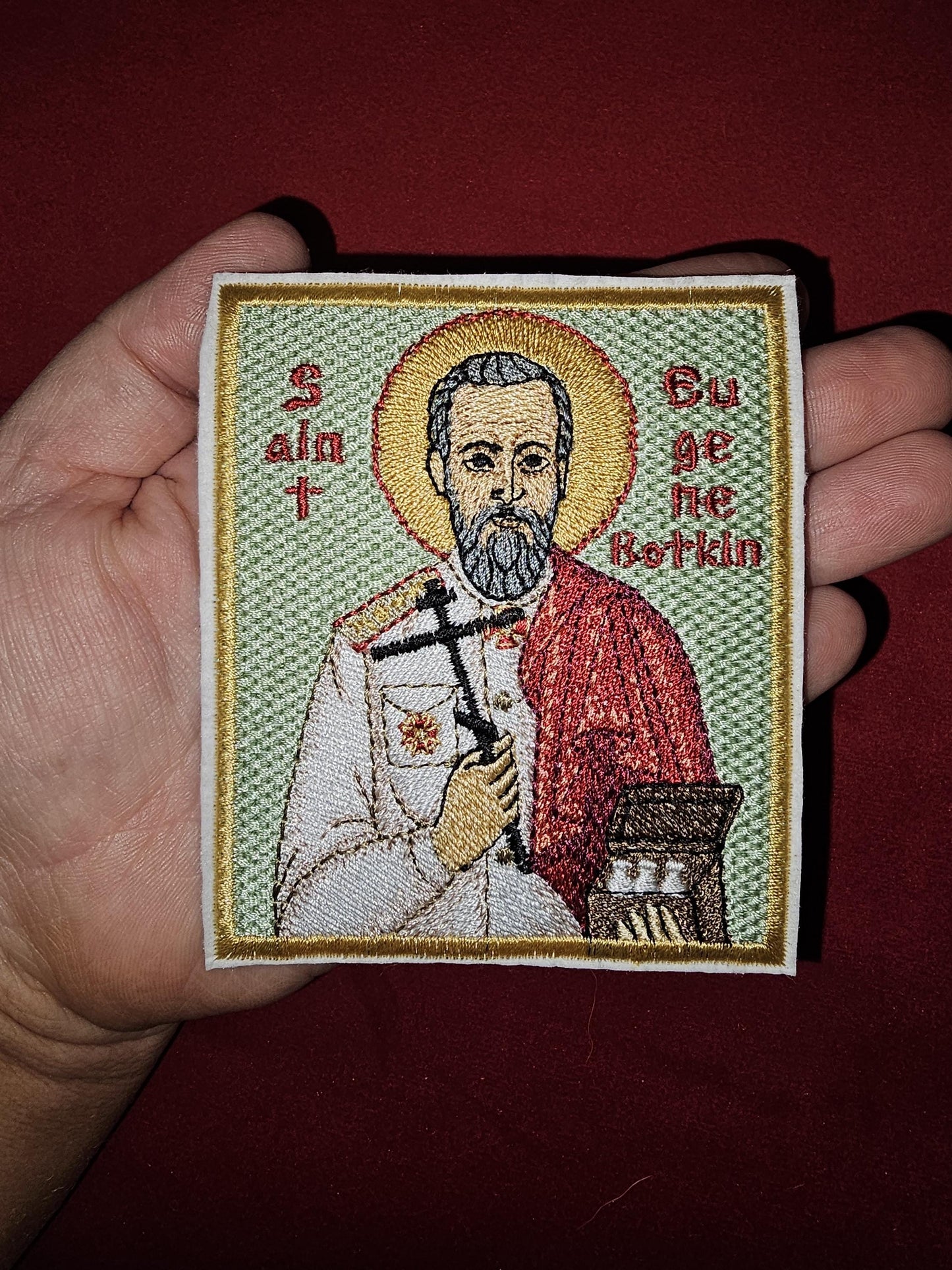 3.35x3.94" Saint Eugene Botkin Orthodox Embroidered Pocket Icon