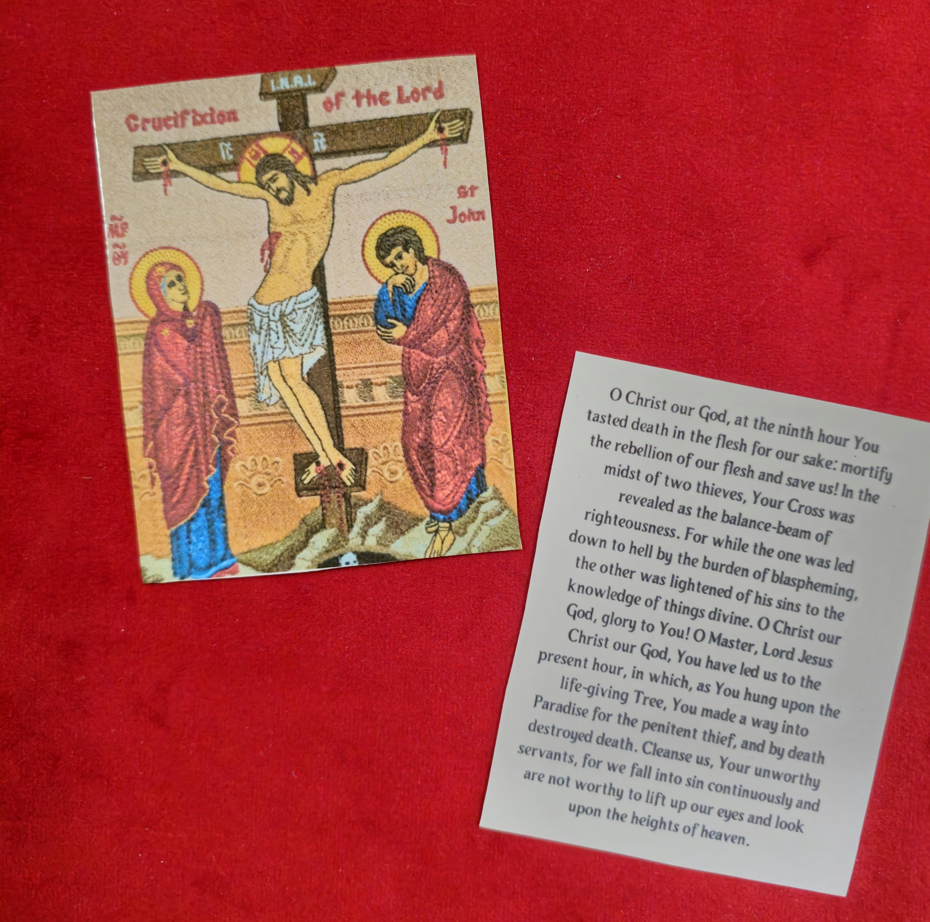 Orthodox Card Crucifixion of Jesus Christ Laminated Orthodox Prayer Card – Orthodox ...