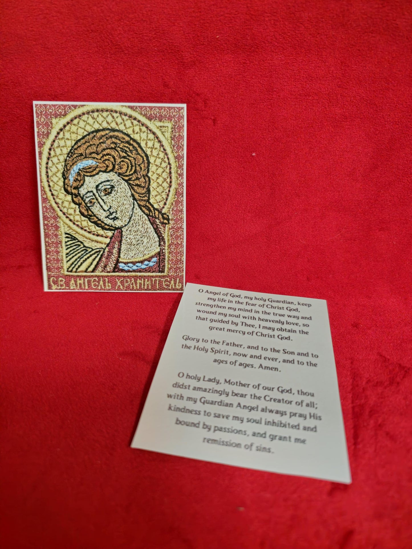 Guardian Angel Laminated Orthodox Prayer Card