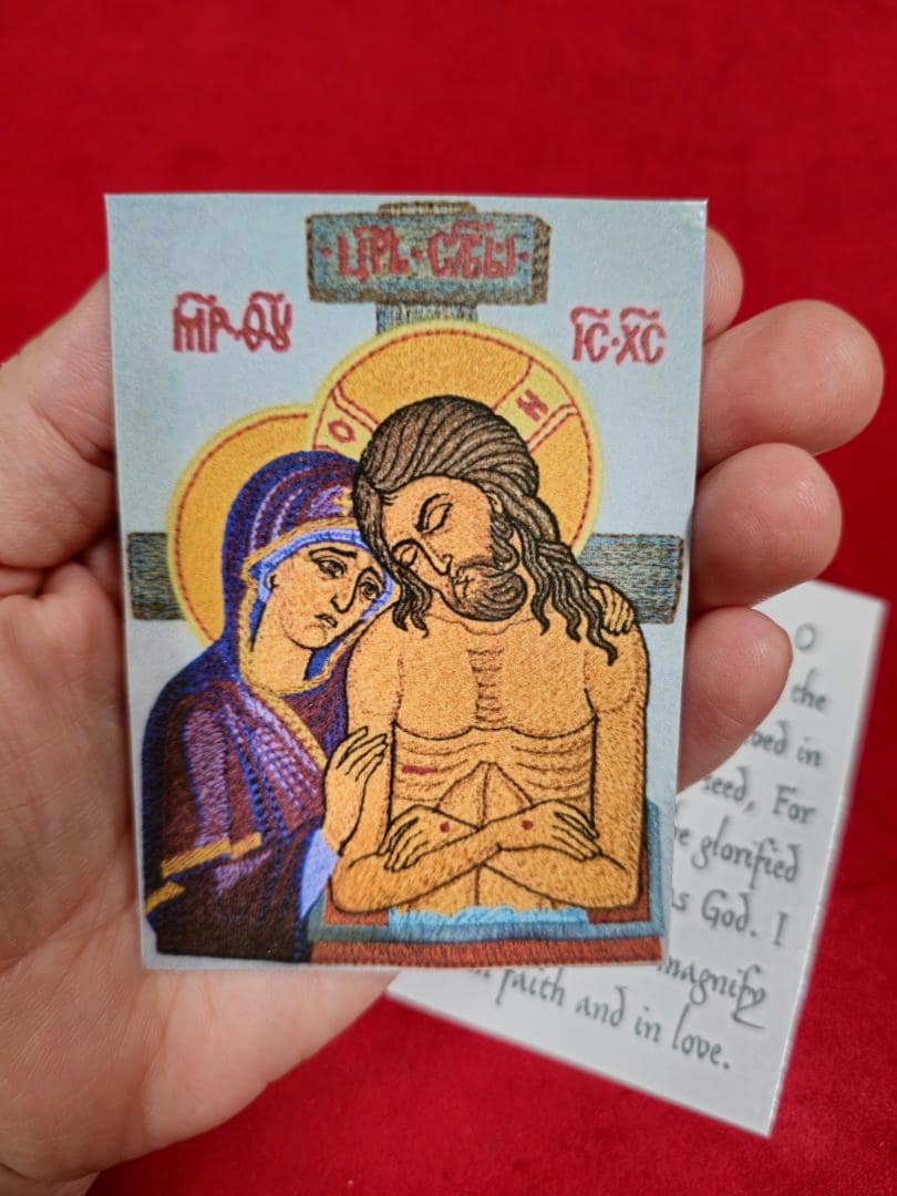 Do Not Lament Me, O Mother Laminated Orthodox Prayer Card