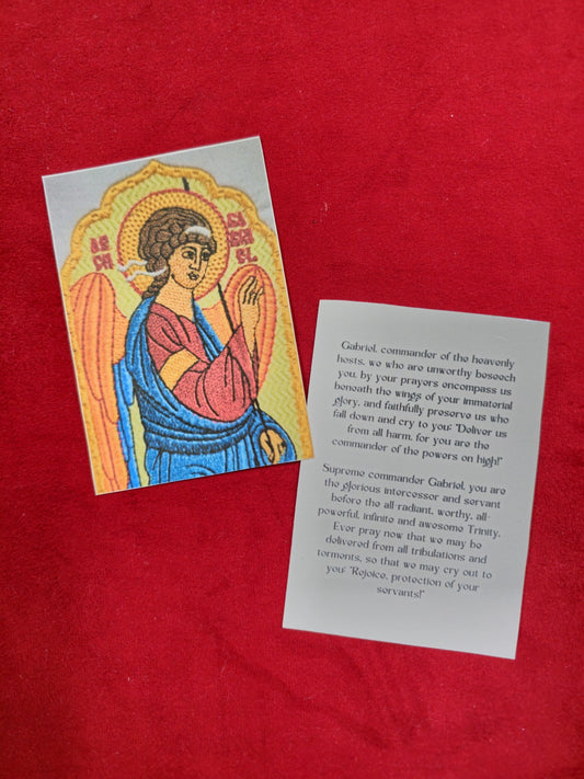 Archangel Gabriel Laminated Orthodox Prayer Card