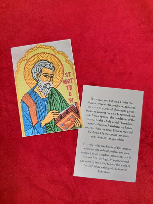 Saint Matthew the Evangelist Laminated Orthodox Prayer Card