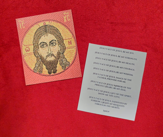 Red Holy Face of Jesus Christ Laminated Orthodox Prayer Card