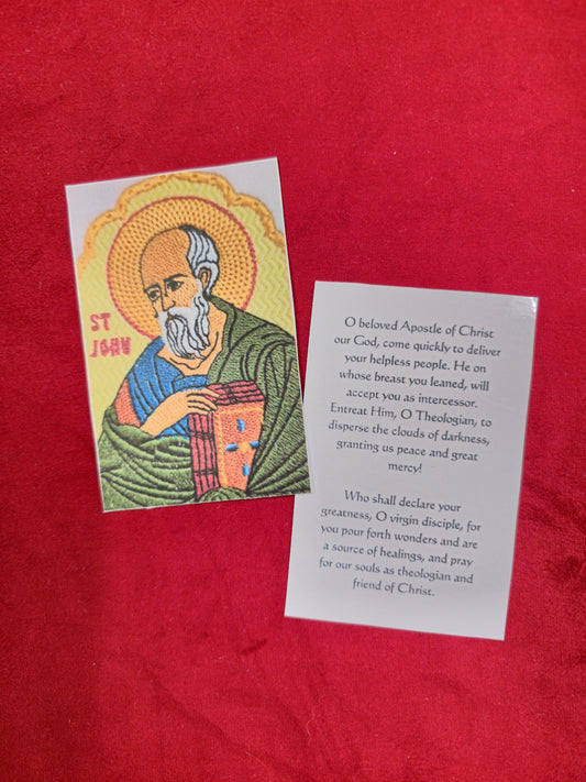 Saint John the Evangelist Laminated Orthodox Prayer Card