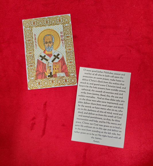 Saint Nicholas Laminated Orthodox Prayer Card