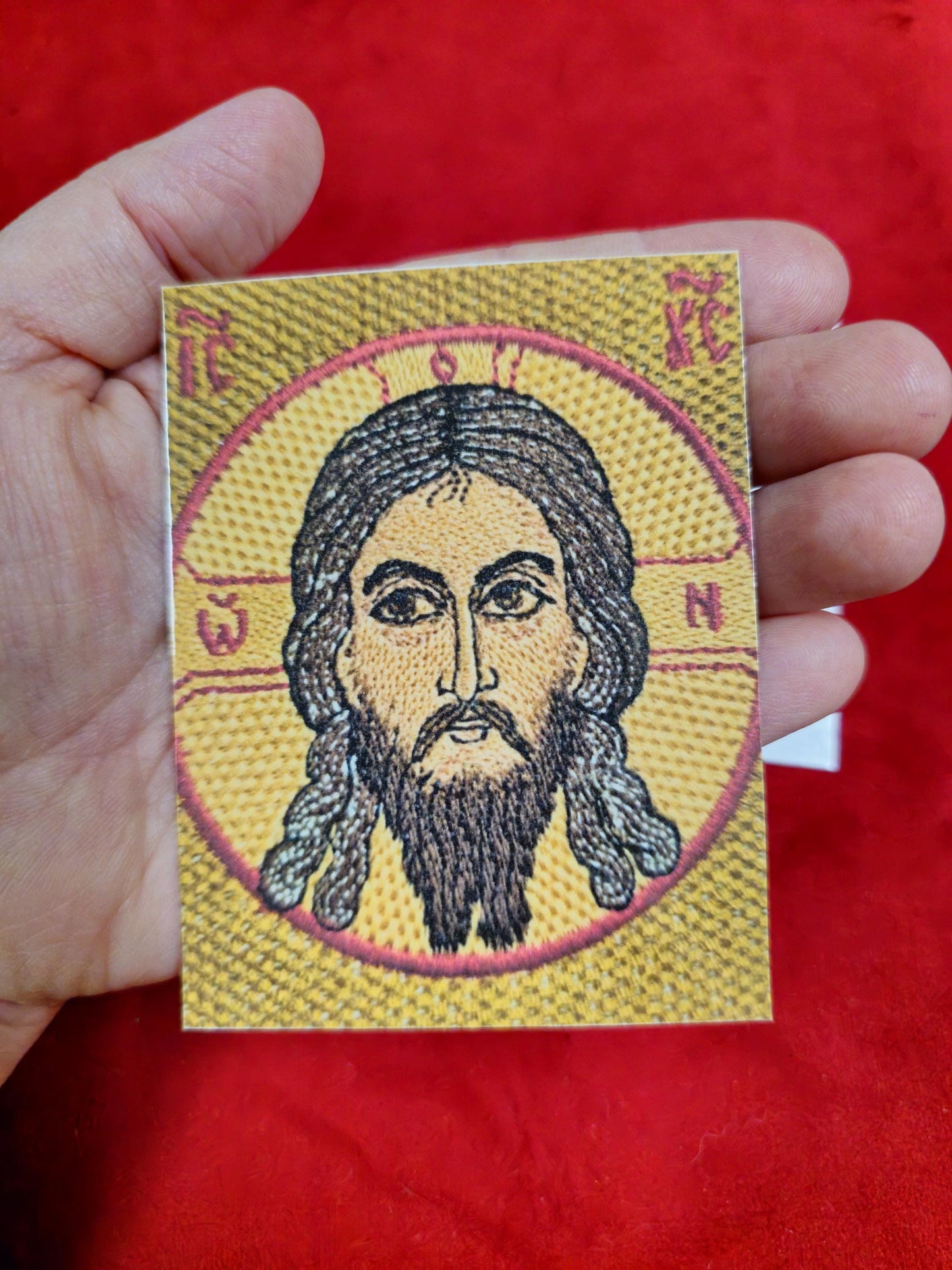 Gold Holy Face of Jesus Christ Laminated Orthodox Prayer Card