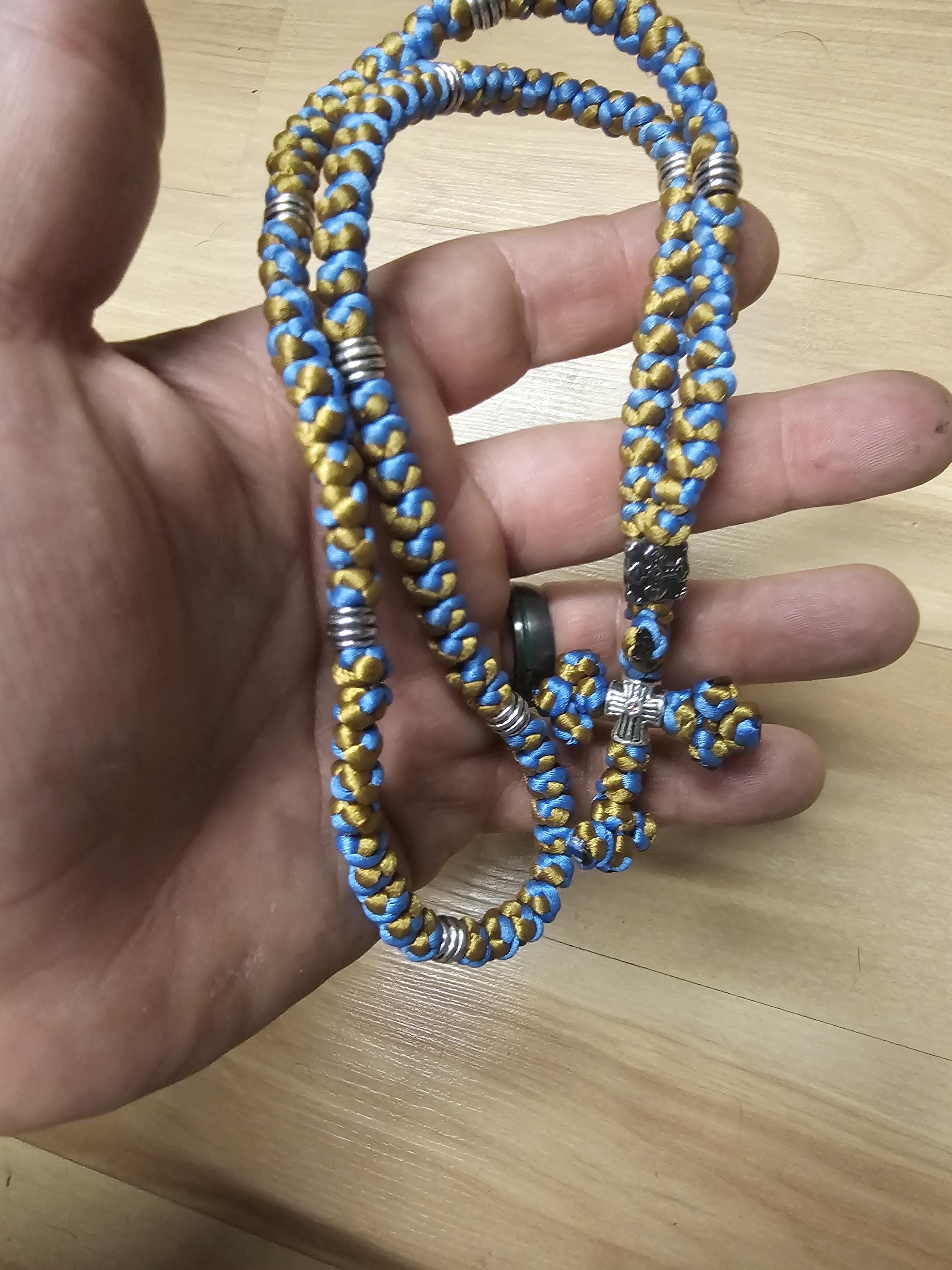 Newest 100 Bead Yellow Chotki