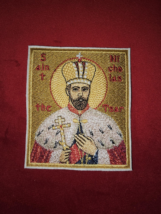 3.35x3.94" Saint Tsar Nicholas II Orthodox Embroidered Pocket Icon