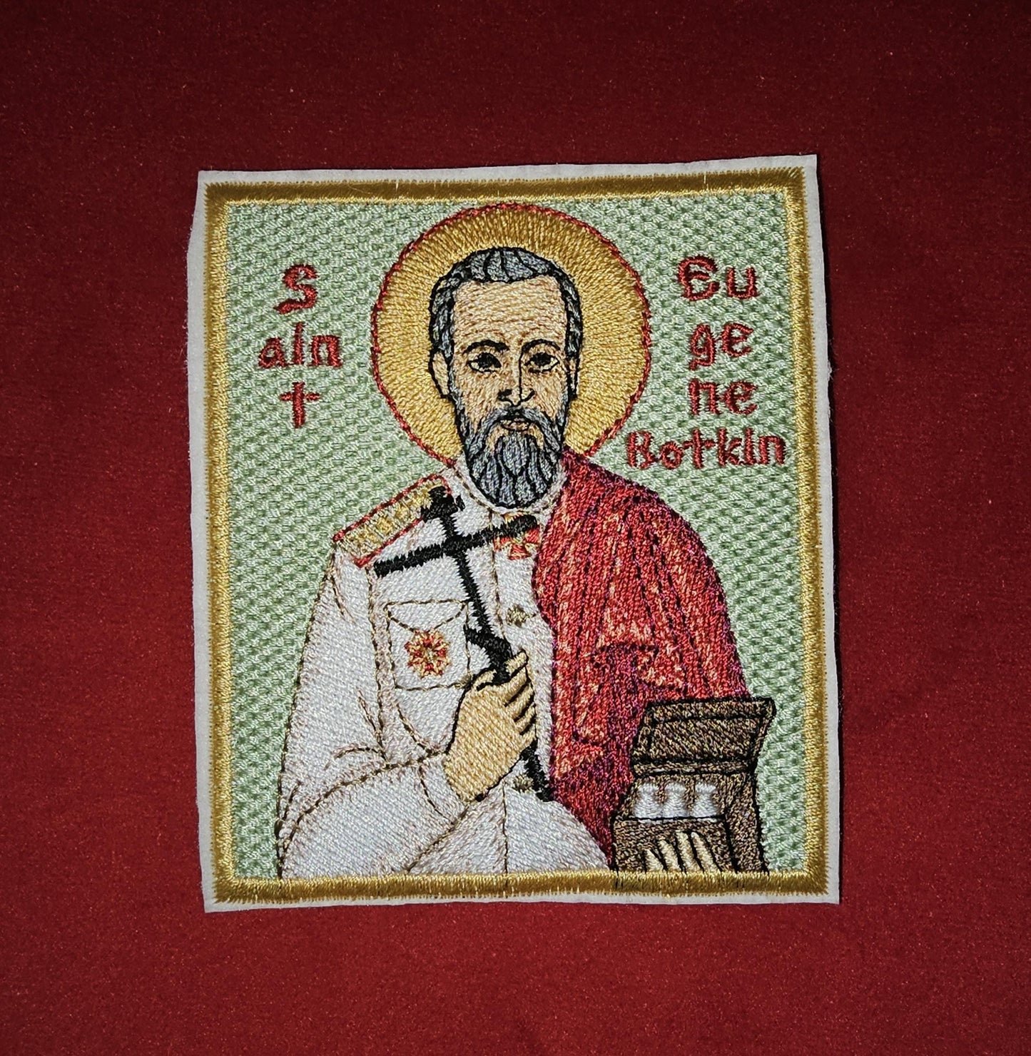 3.35x3.94" Saint Eugene Botkin Orthodox Embroidered Pocket Icon