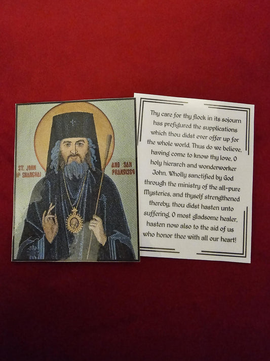 Saint John of Shanghai and San Francisco Laminated Orthodox Prayer Card