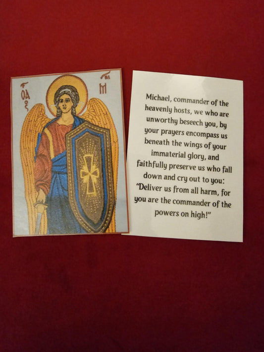 Saint Michael The Archangel Laminated Orthodox Prayer Card