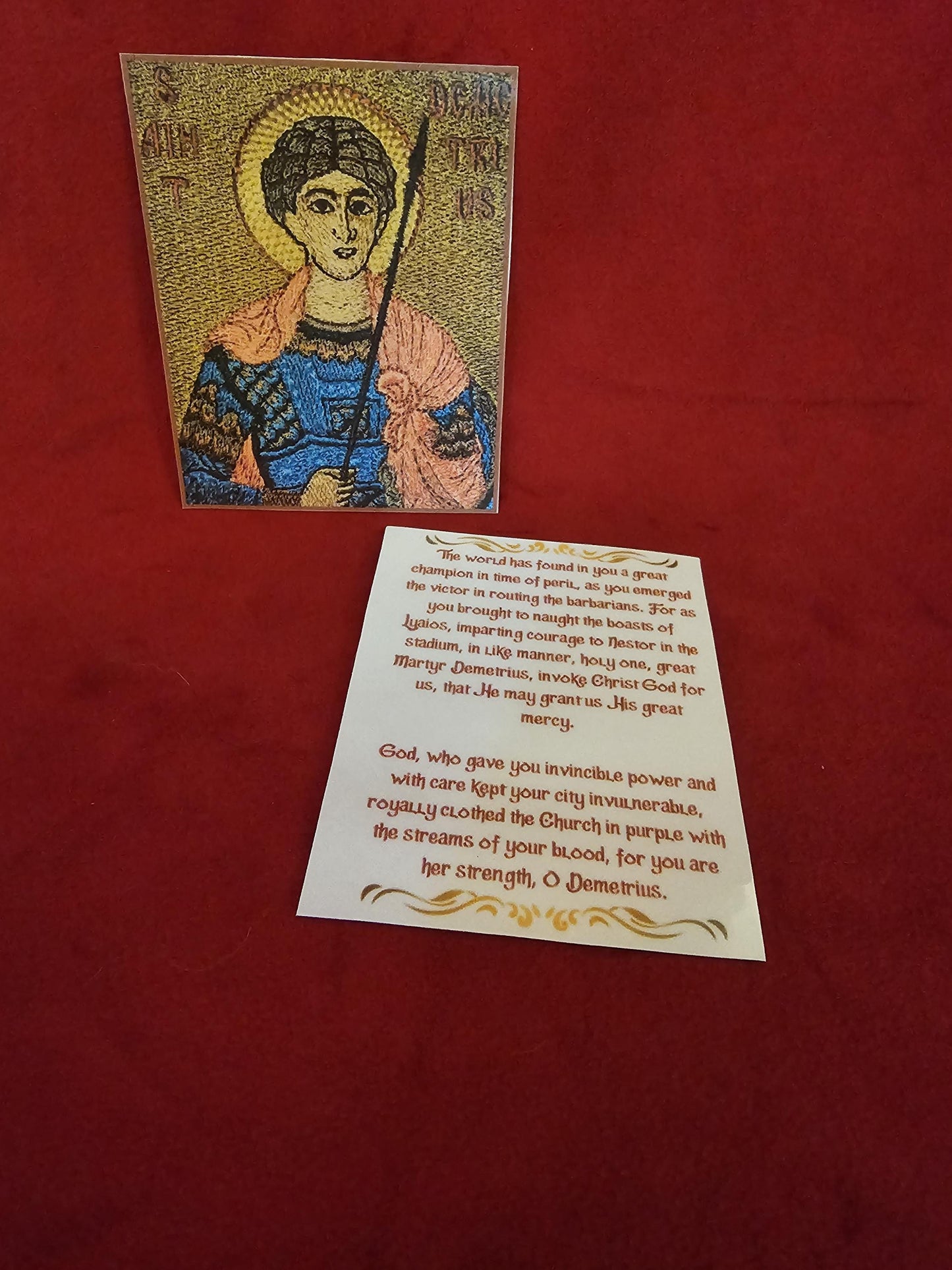 Saint Demetrius Laminated Orthodox Prayer Card