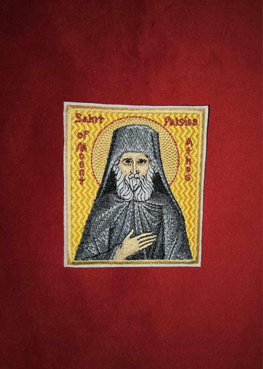 3.5x3.94" Saint Paisios Of Mount Athos Orthodox Embroidered Pocket Icon or Patch