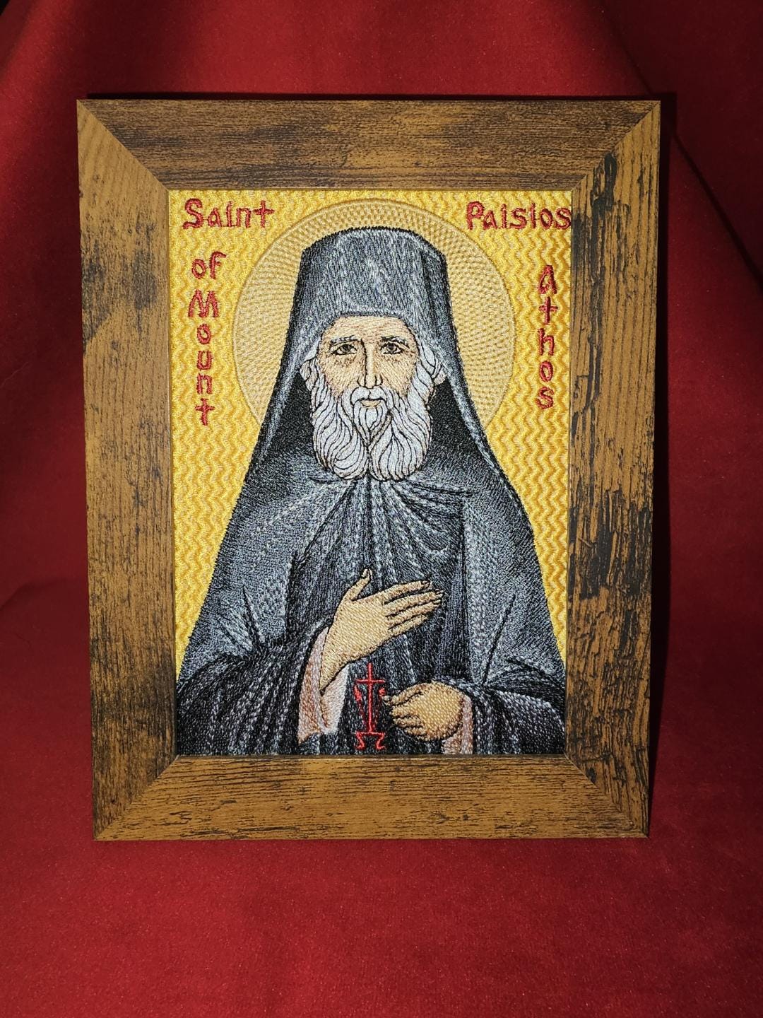 5x7 Saint Paisios of Mount Athos Embroidered Orthodox Icon