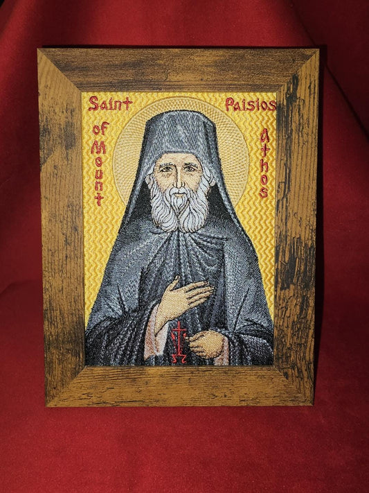 5x7 Saint Paisios of Mount Athos Embroidered Orthodox Icon