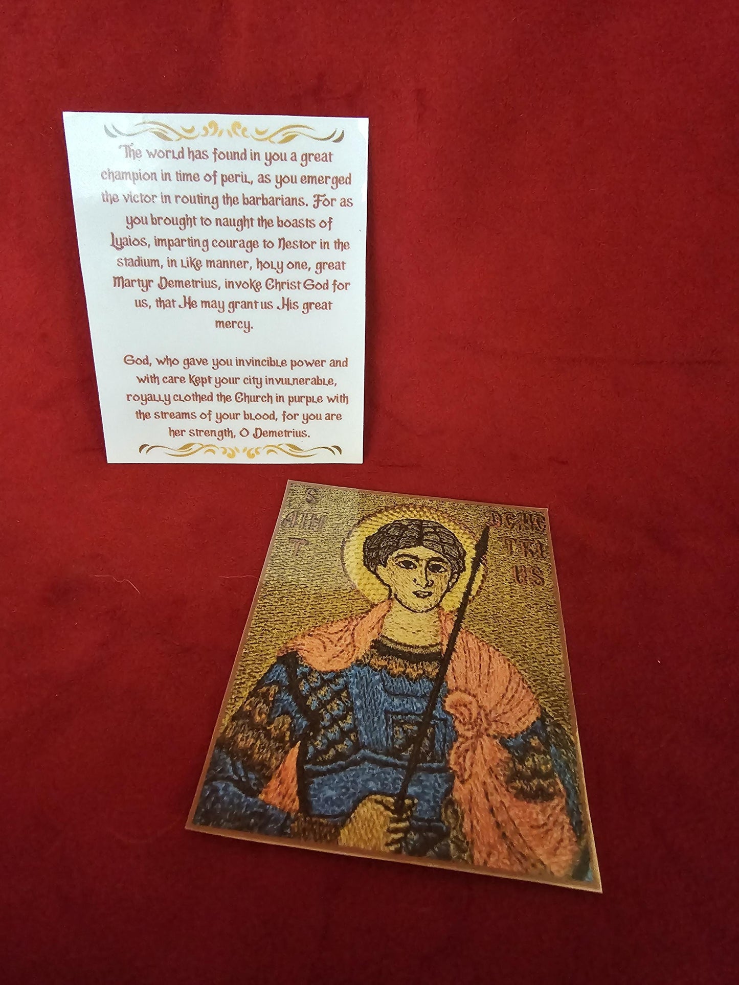 Saint Demetrius Laminated Orthodox Prayer Card