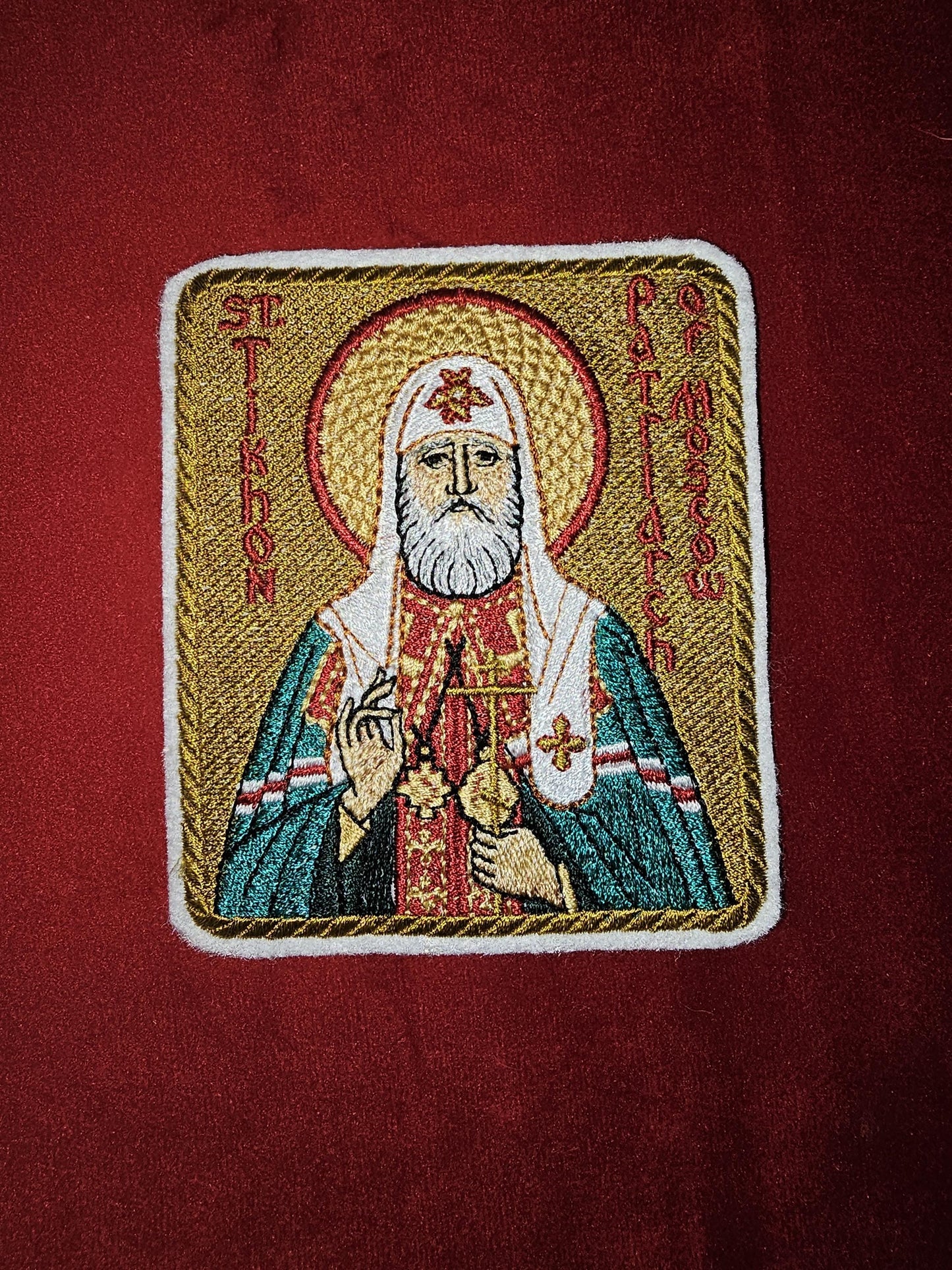 Saint Tikhon of Moscow Pocket Icon or Patch, Byzantine Orthodox Christian Icon 3.35x 3.93 inches