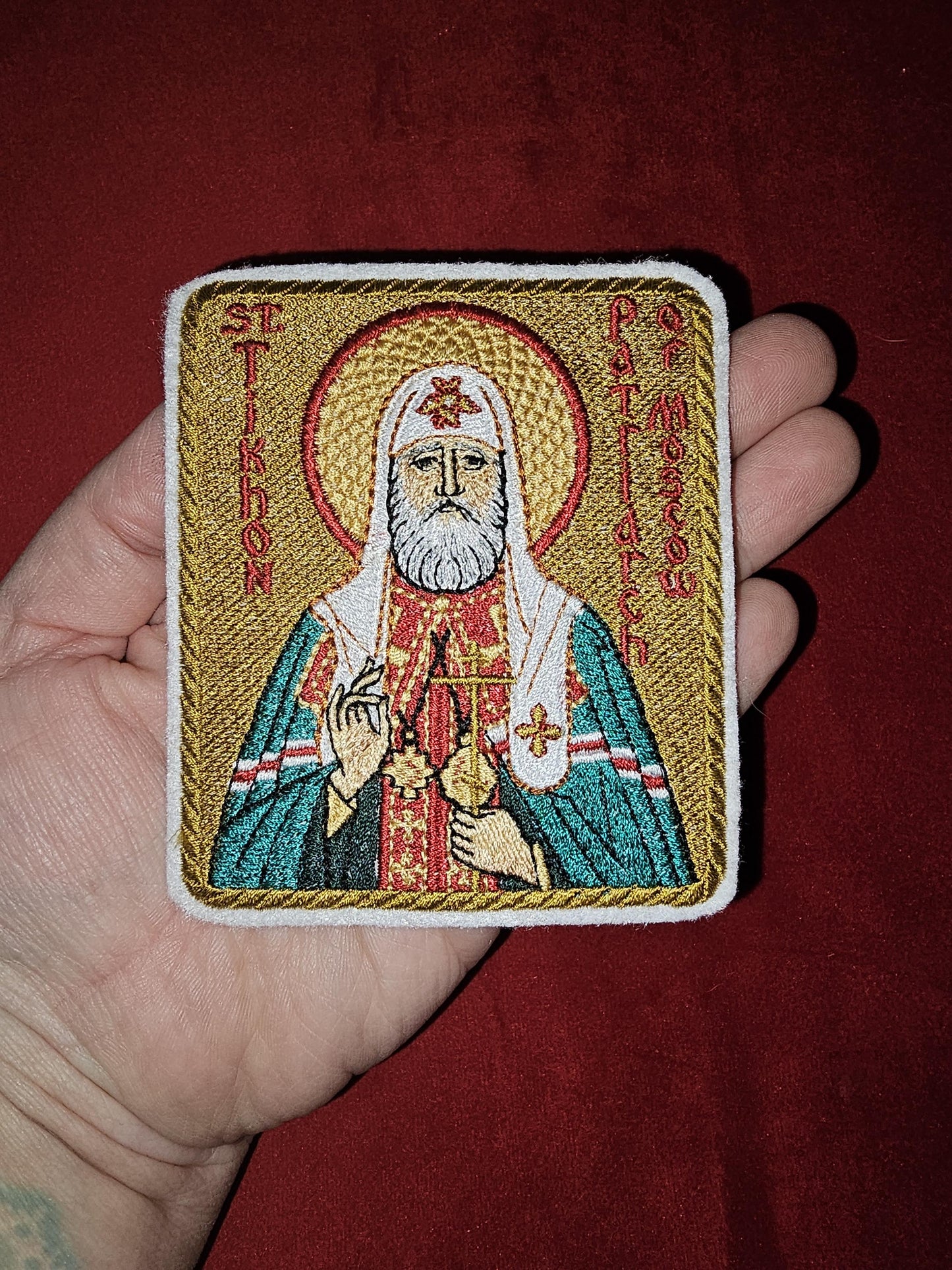 Saint Tikhon of Moscow Pocket Icon or Patch, Byzantine Orthodox Christian Icon 3.35x 3.93 inches