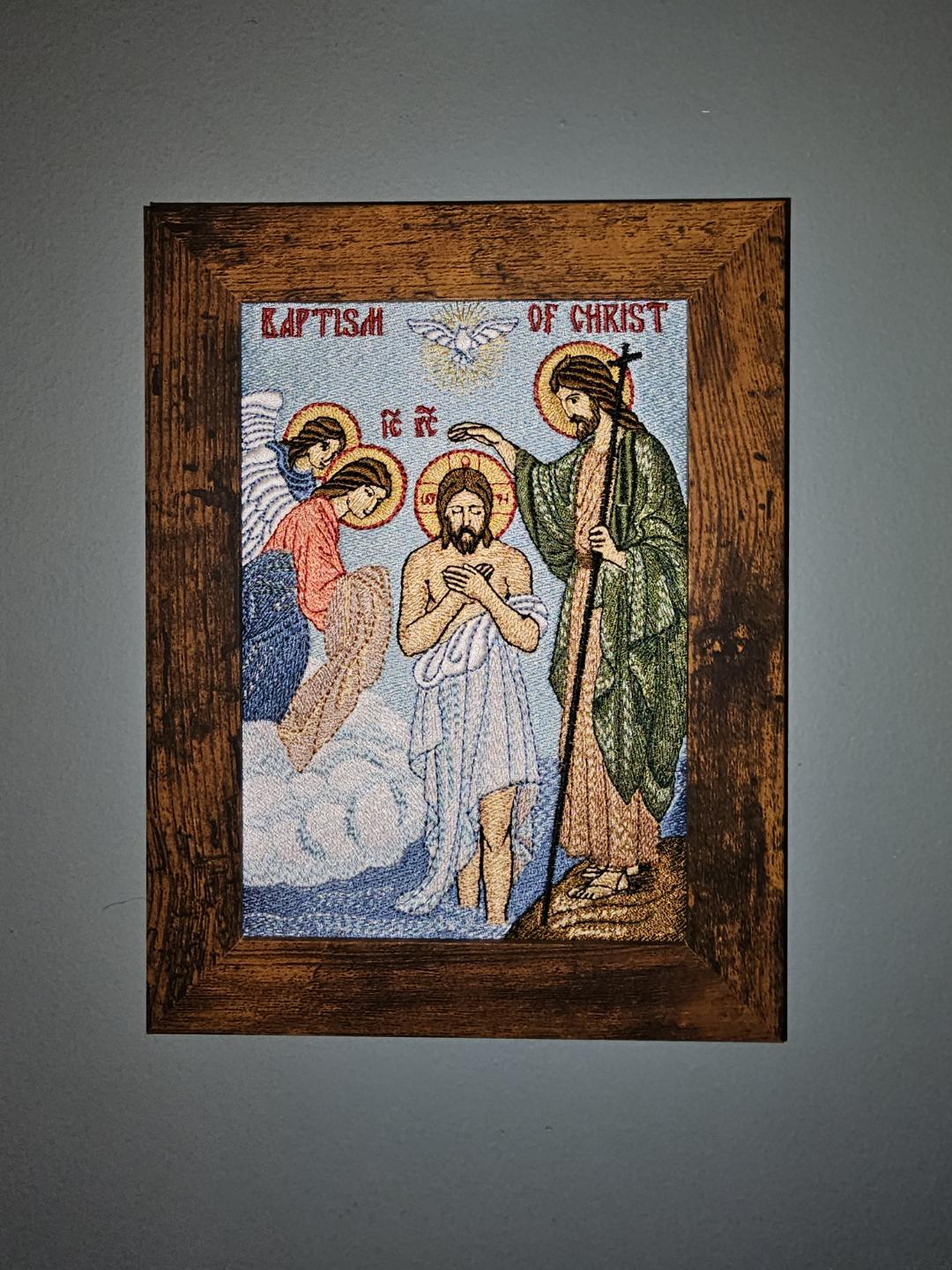 The Theophany Baptism of Christ - 5x7 Embroidered Byzantine Orthodox Icon