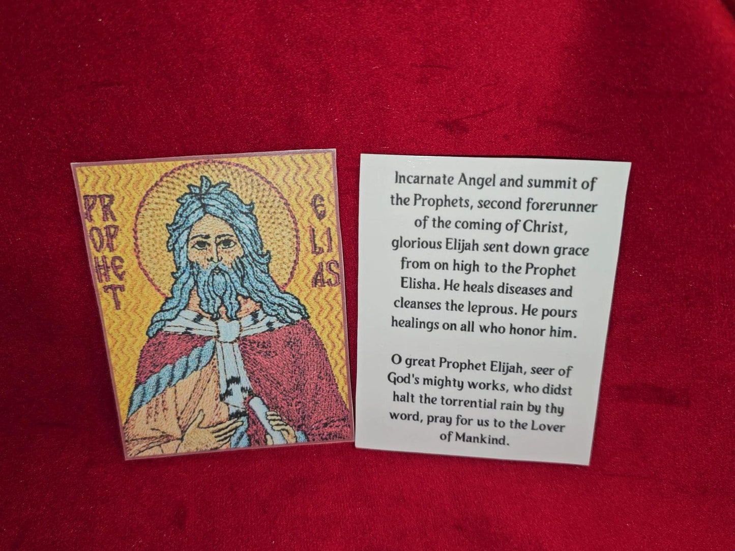 Holy Prophet Elias (Elijah) Laminated Orthodox Prayer Card 2.75x3.5 inches