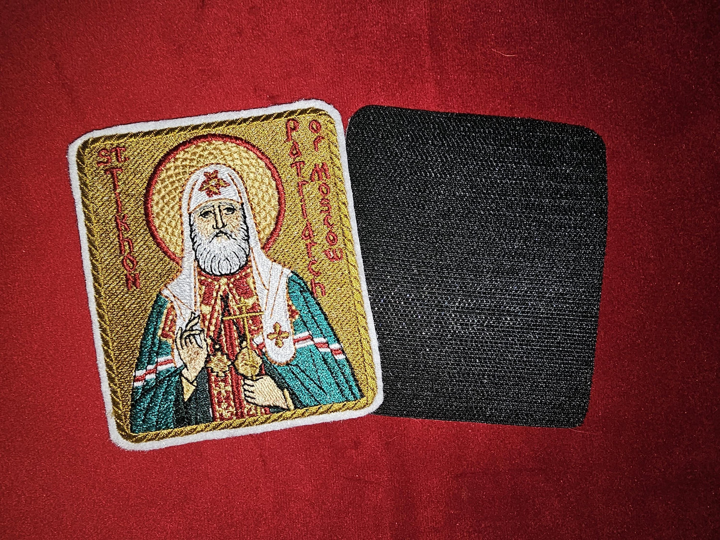 Saint Tikhon of Moscow Pocket Icon or Patch, Byzantine Orthodox Christian Icon 3.35x 3.93 inches