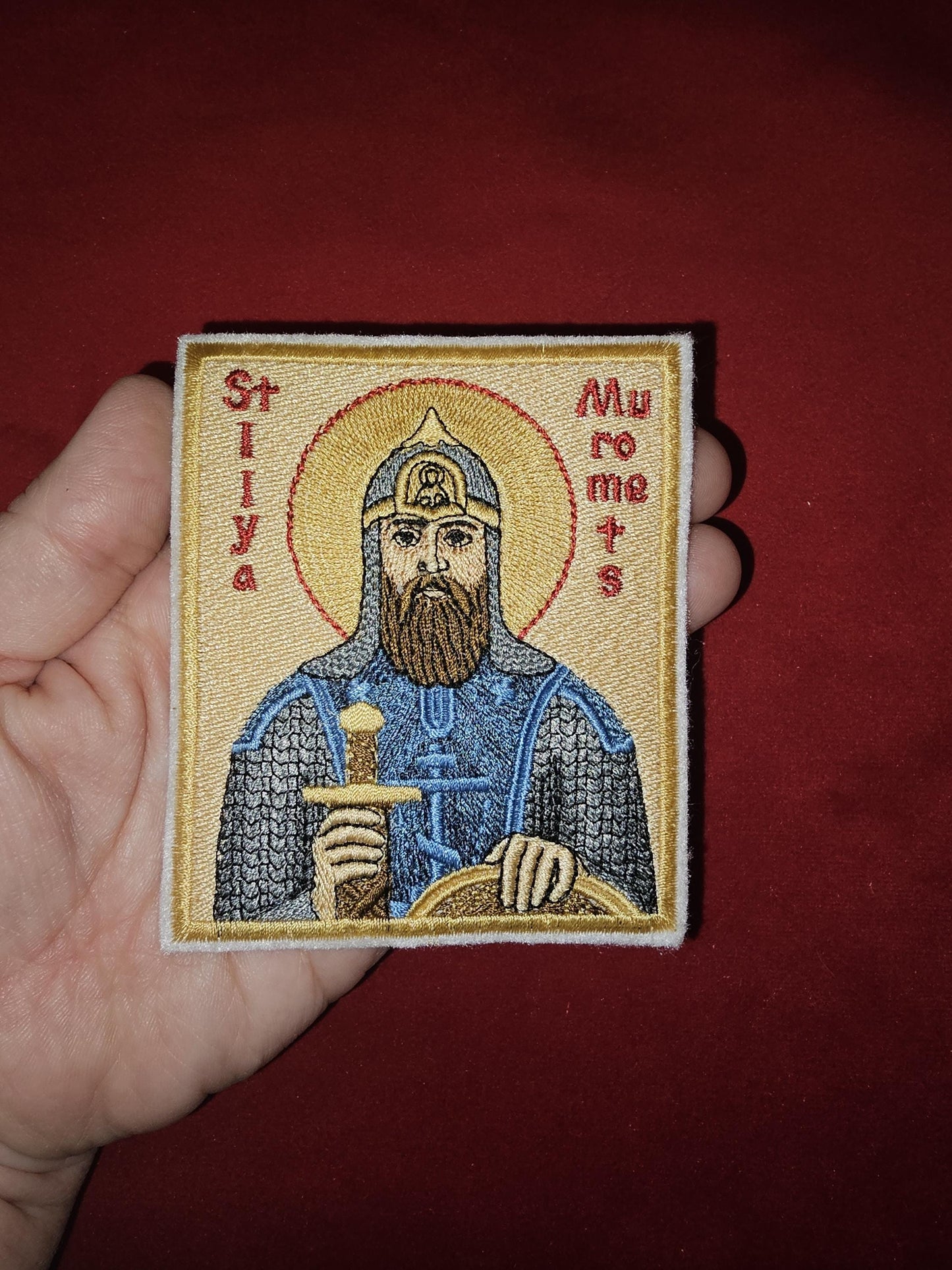 3.5x3.94" Saint Ilya Muromets Orthodox Embroidered Pocket Icon