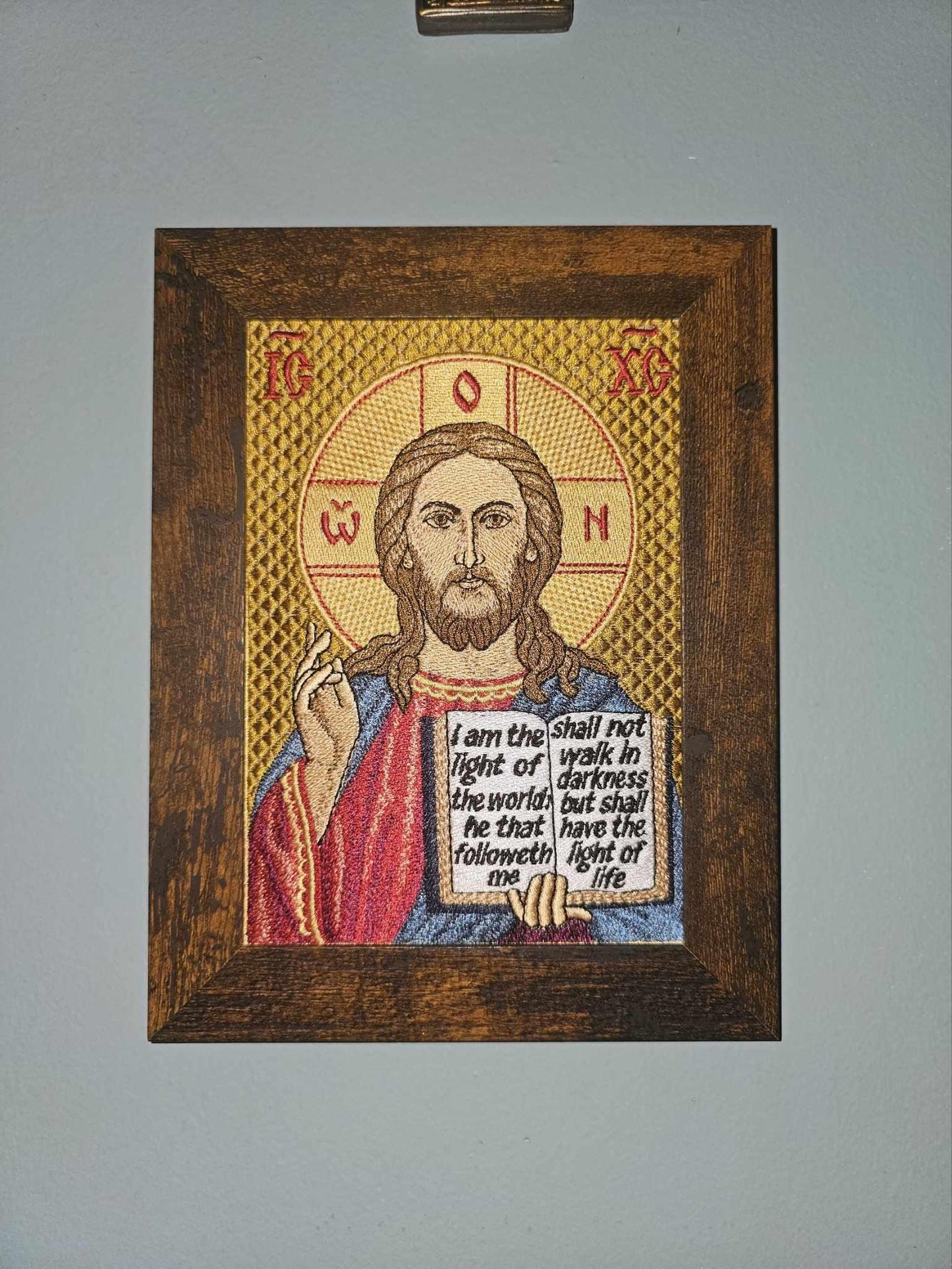 Christ The Lightgiver- 5x7 Embroidered Byzantine Orthodox Icon