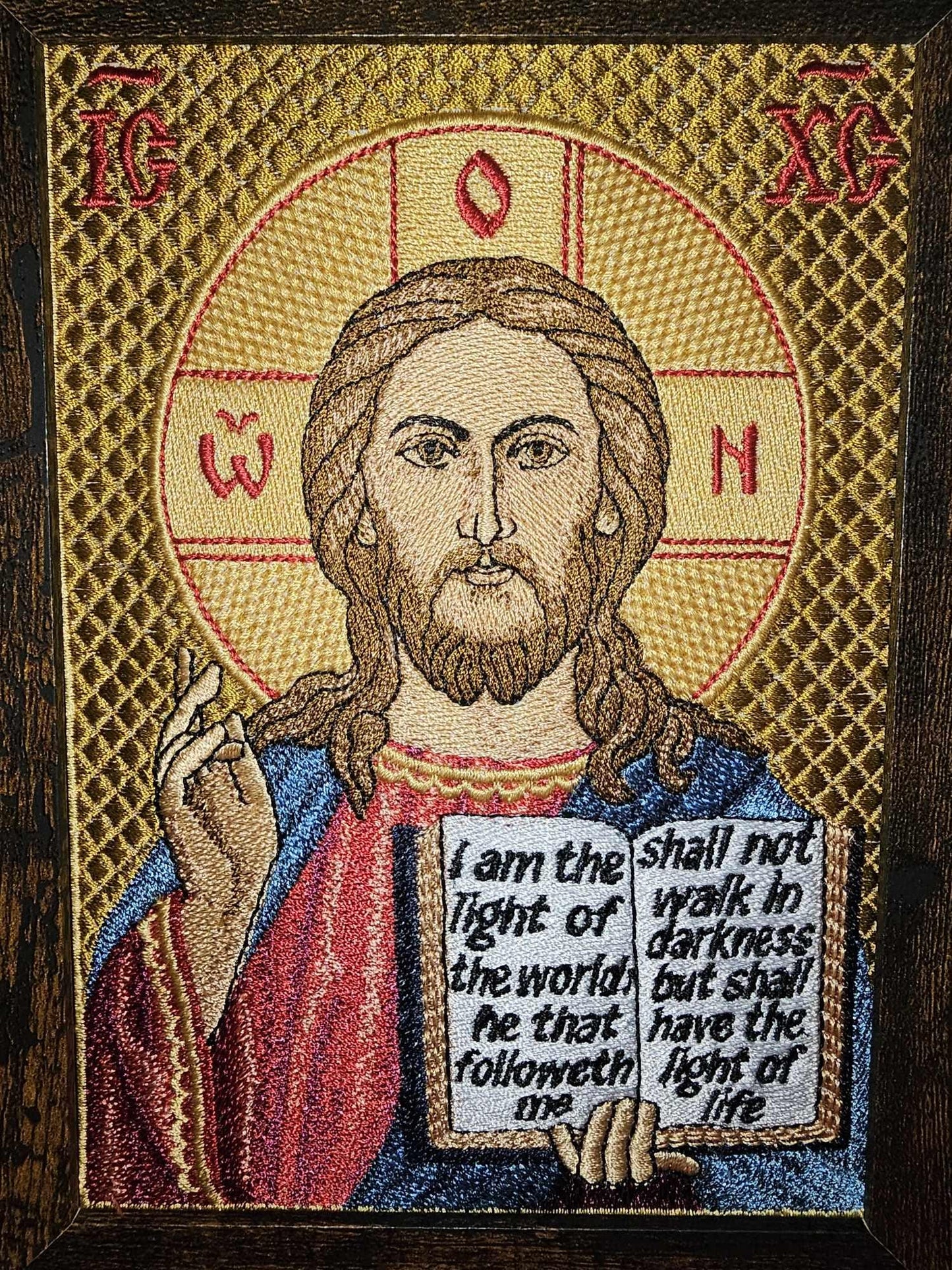 Christ The Lightgiver- 5x7 Embroidered Byzantine Orthodox Icon