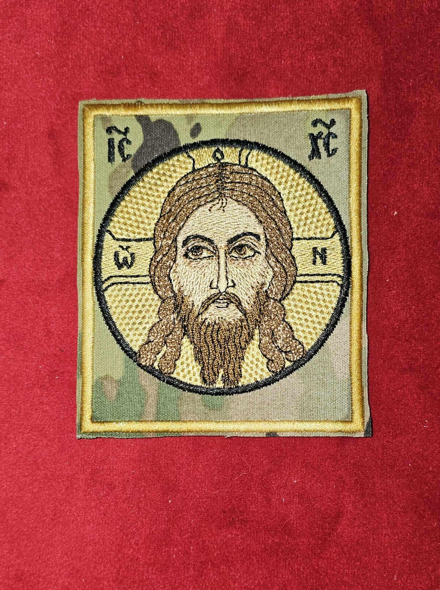 The Holy Face of Jesus Christ Camouflage Orthodox Embroidered Icon- Patch