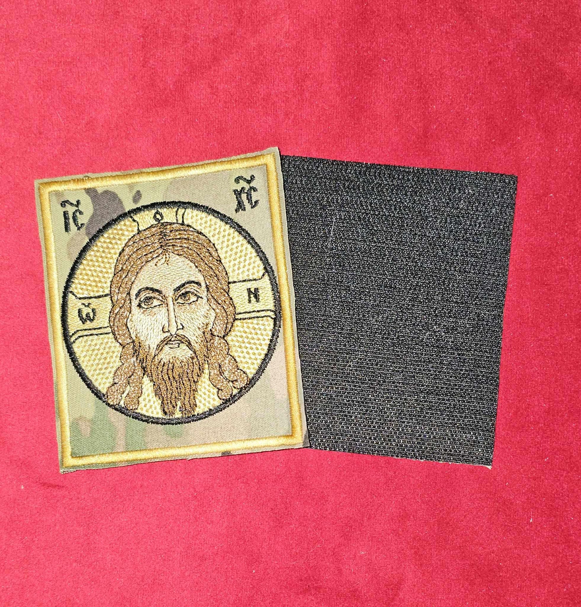 The Holy Face of Jesus Christ Camouflage Orthodox Embroidered Icon ...
