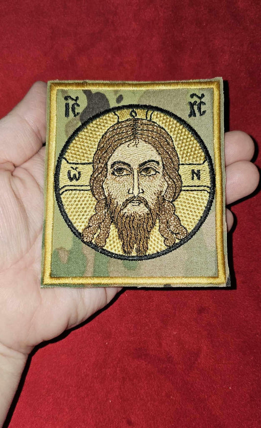 The Holy Face of Jesus Christ Camouflage Orthodox Embroidered Icon- Patch 3 1 4 x 3 3 4 Inches