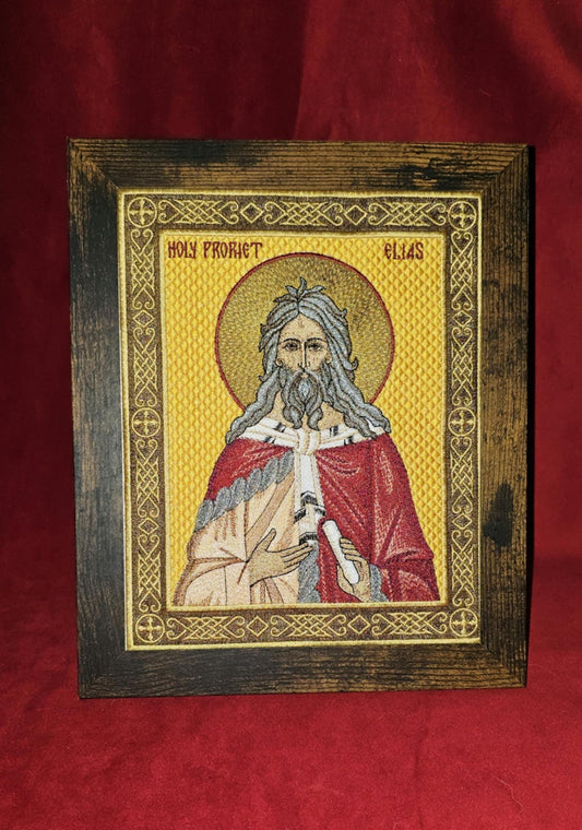 Holy Prophet Elias  (Elijah)  8x10 Embroidered Orthodox Icon