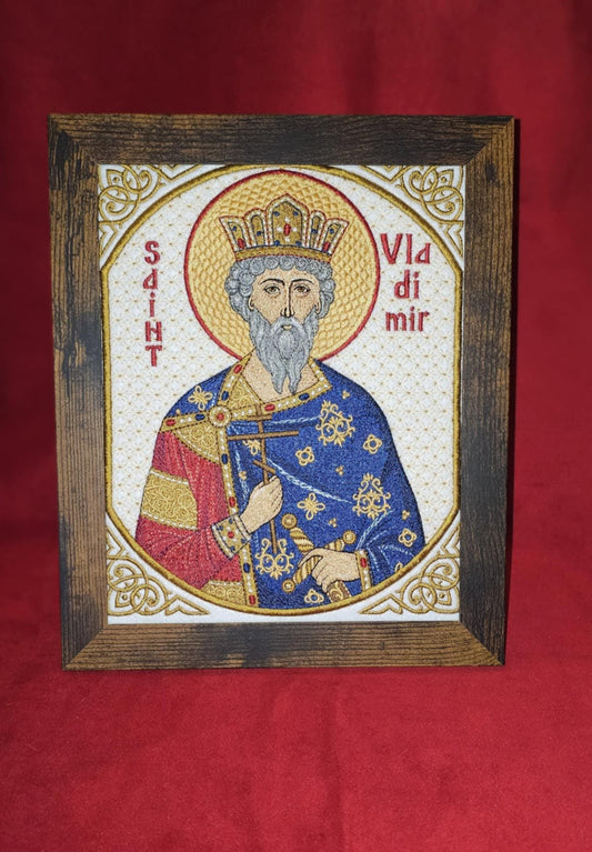 8x10 St. Saint Vladimir Prince of Rus Embroidered Orthodox Icon