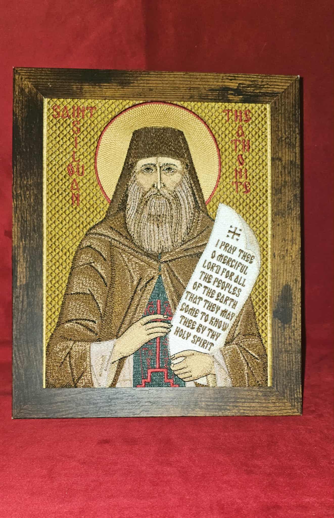 Saint Silouan the Athonite Icon  8x10 Embroidered Orthodox Christian Wall Art