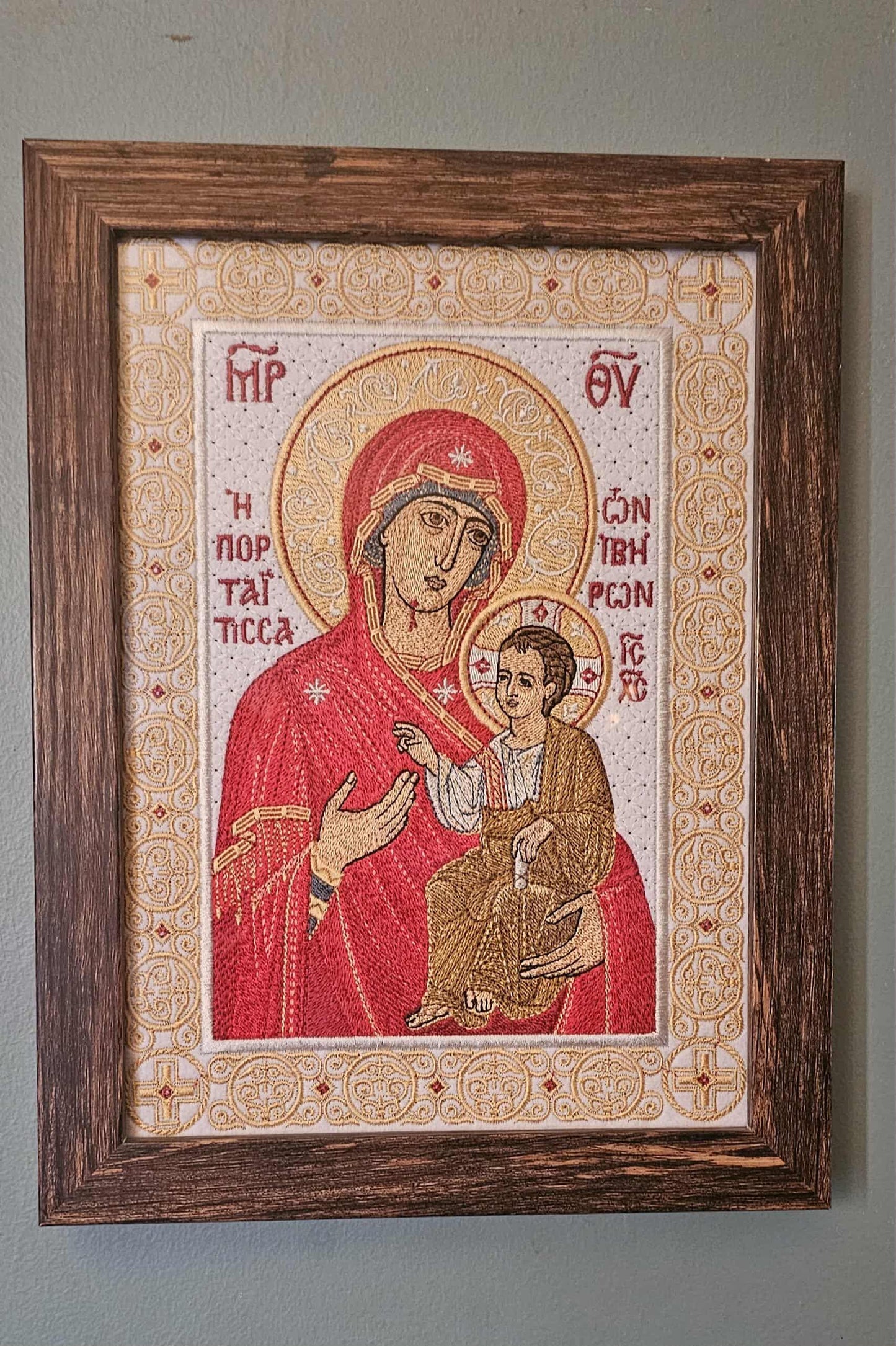 Embroidered Iveron Mother of God Icon  Orthodox Theotokos Wall Art (8x11)
