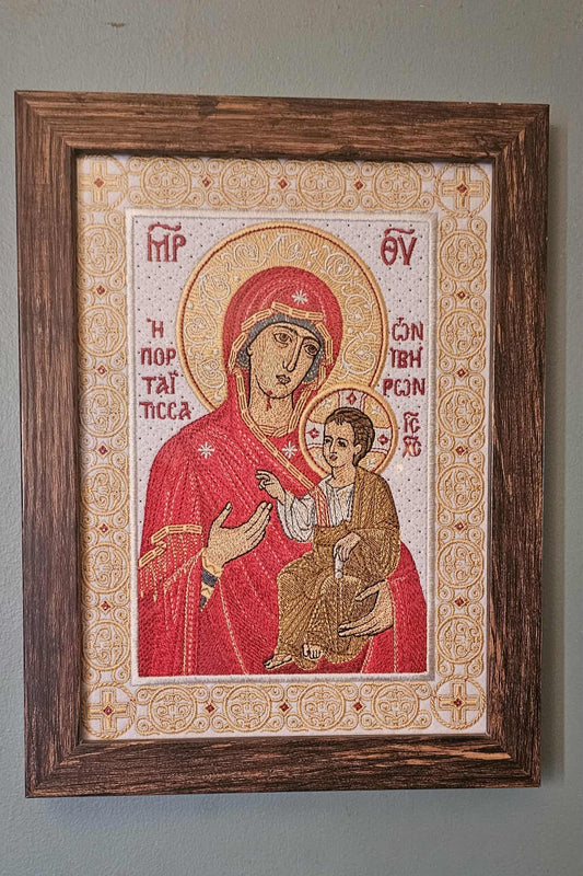 Embroidered Iveron Mother of God Icon  Orthodox Theotokos Wall Art (8x11)
