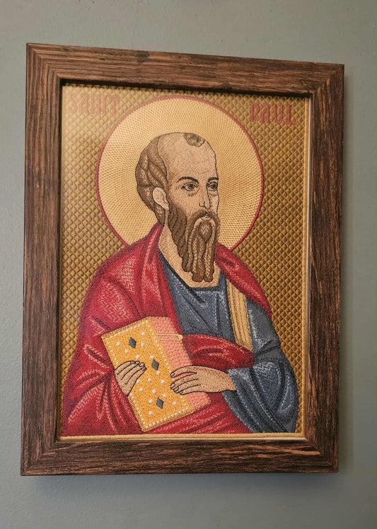 8x11 Saint Paul the Apostle Embroidered Orthodox Icon | Christian Wall Hanging | Religious Home Decor