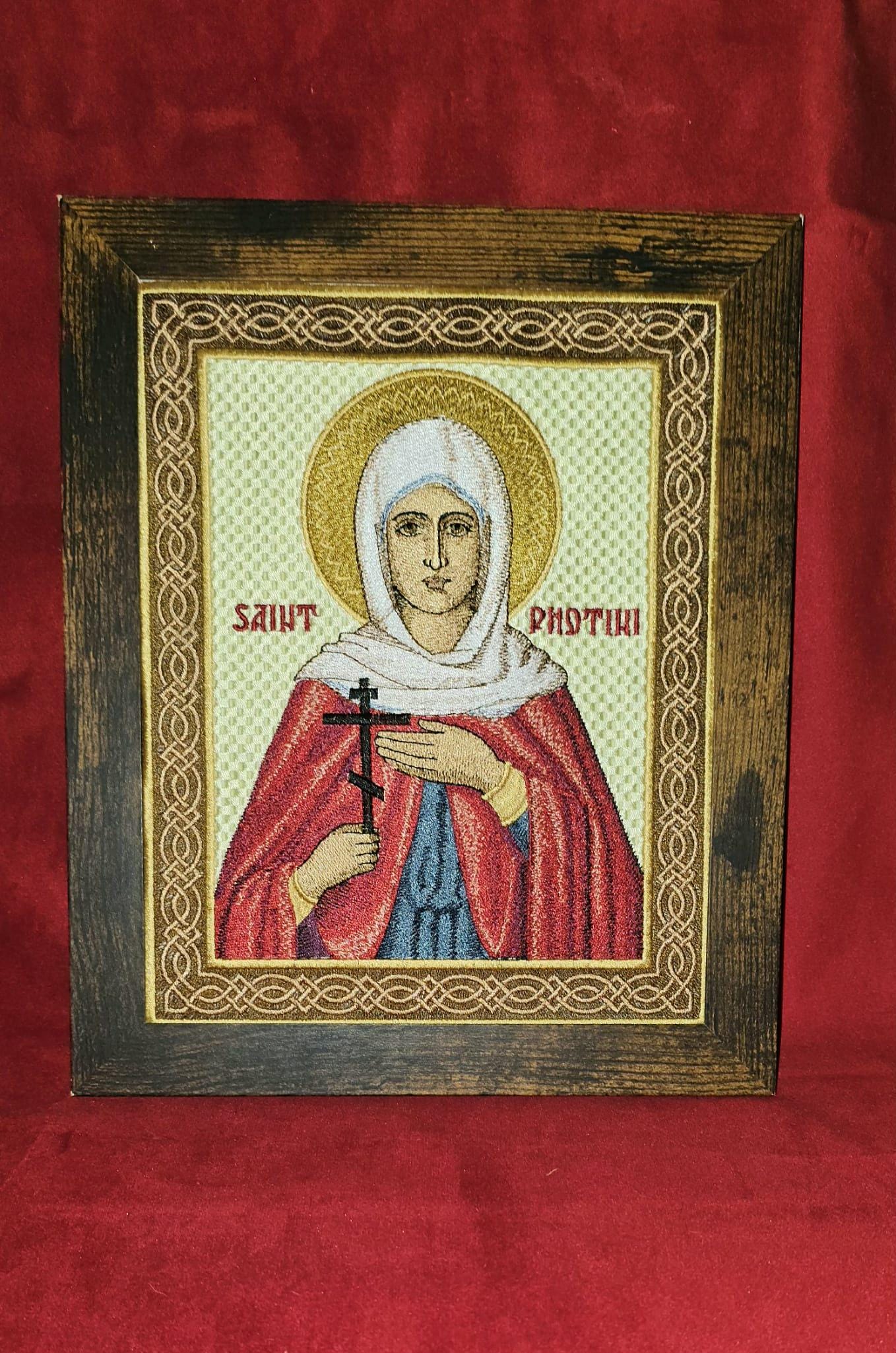 Embroidered Saint Photini Orthodox Icon - Handcut Christian Art (8x10)