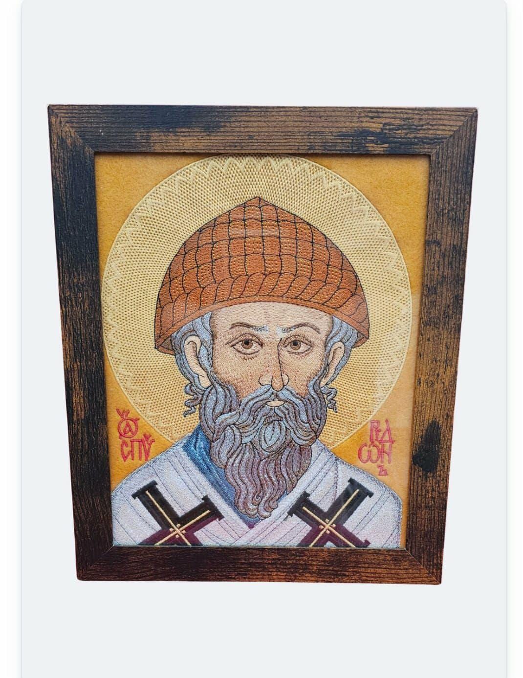 Saint Spyridon Embroidered Icon  8x10 Framed Orthodox Art