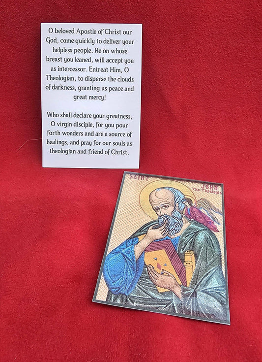 Saint John the Theologian Prayer Card  Laminated Holy Card | Small Orthodox Christian Icon | 2.25x3.38 Pocket Card | Apostle John