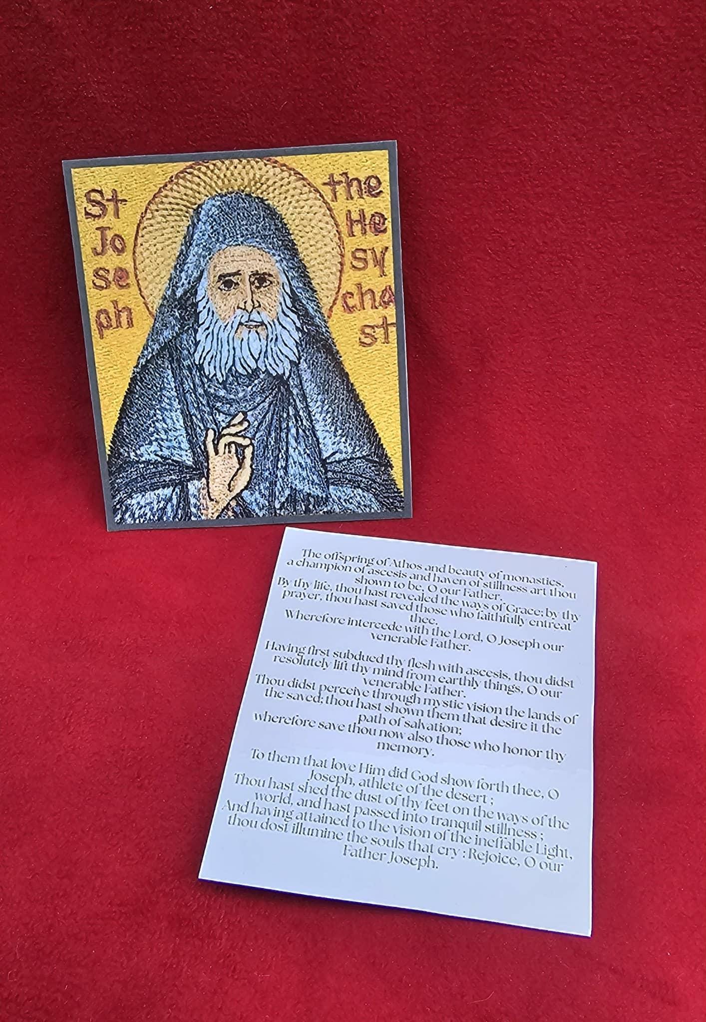 Saint Joseph the Hesychast Laminated Orthodox Prayer Card  2.4 x 2.75 Inch Pocket Holy Card  Elder Joseph Icon